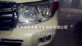 1b22f6f97d9ddb75.jpg