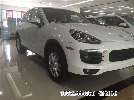 3c5129ec92a891dd.jpg