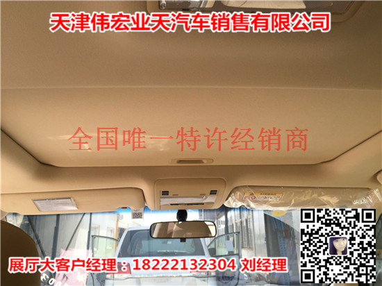 5144b0f80ab0435b.jpg