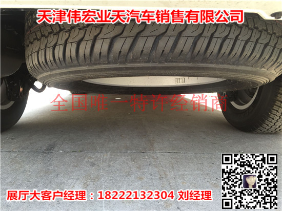 8602fba76a651949.jpg