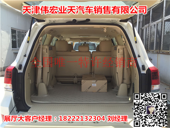 8ff5298ad0a1733d.jpg