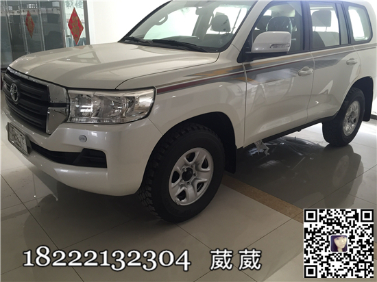 9461c59bba99bbc7.jpg