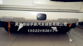 9ba3105f0e59dd36.jpg