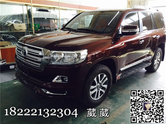 9e9bb711d29e72b1.jpg