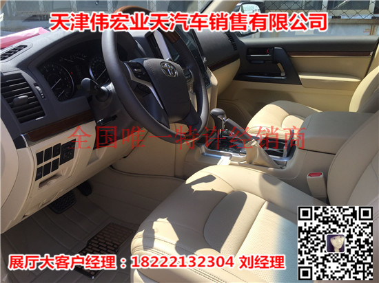 a6e67355fc81b14a.jpg