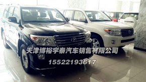 bf02e024e946be40.jpg