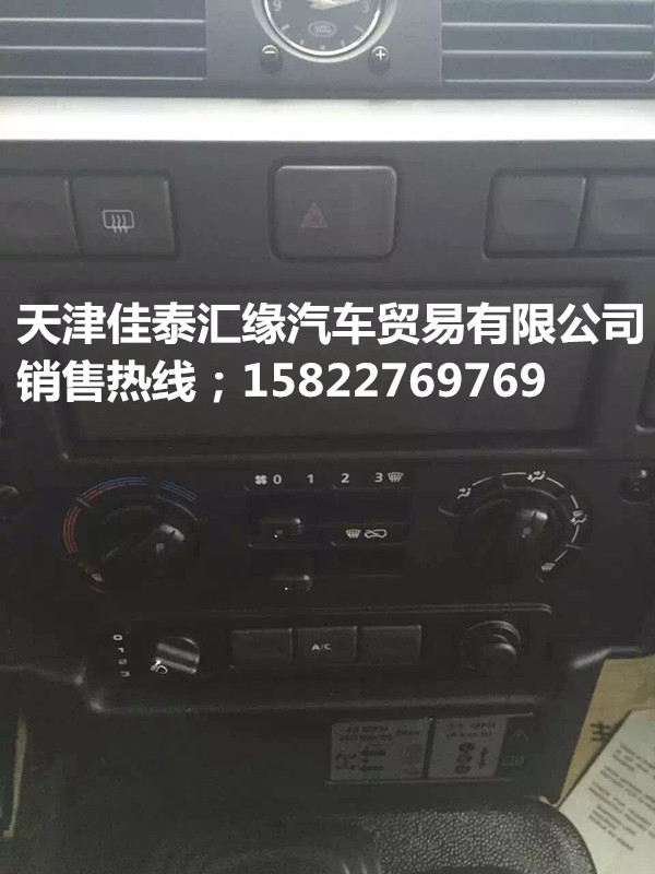 295d3ac6e78e8a44.jpg