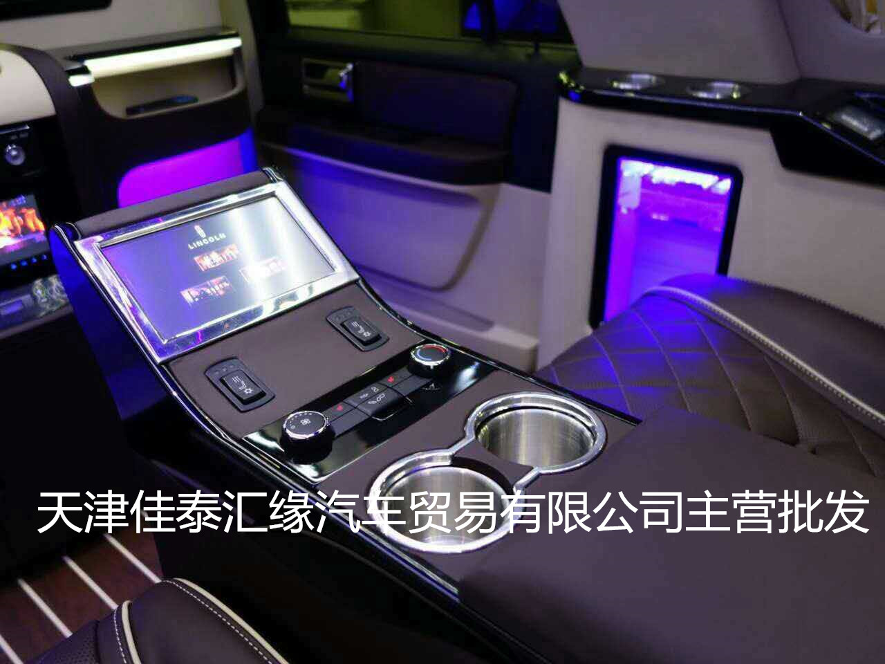 4c8ad5a0a1522bb3.jpg