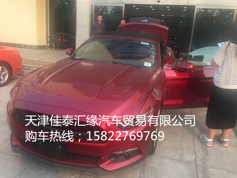 4cf85dd2287d1d06.jpg