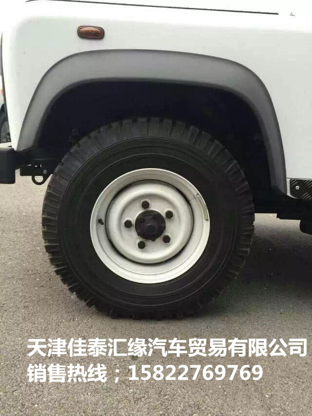 6354ddd0e62a0764.jpg