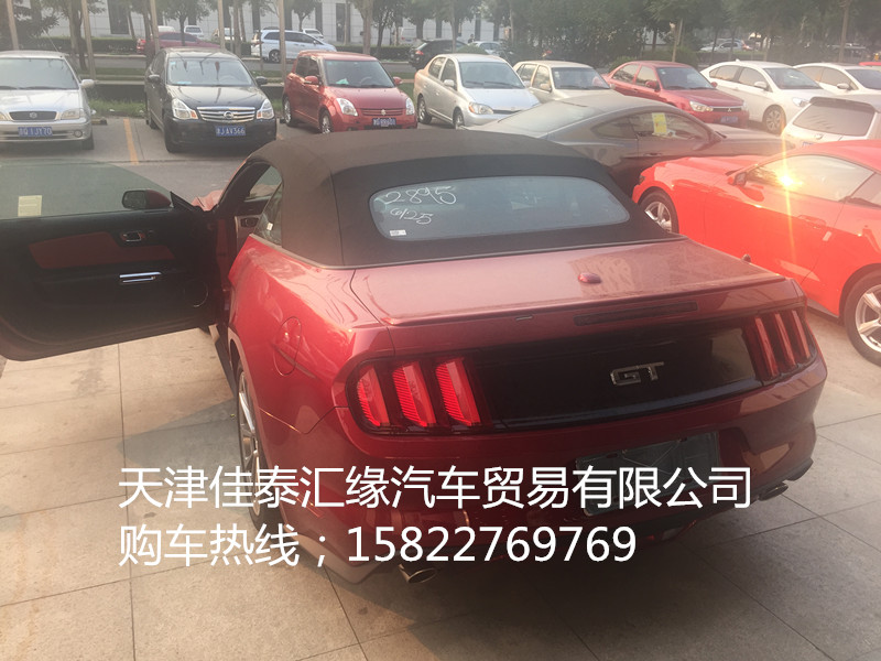 70122944c3f4758f.jpg