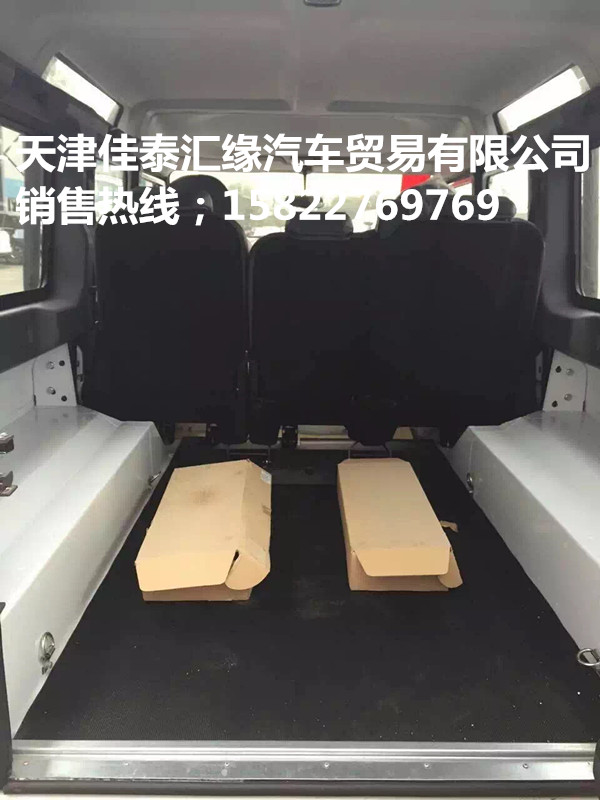 b10118b9ac6bc899.jpg