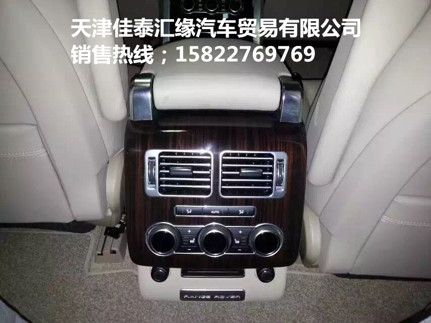 cd5451b0ba724b69.jpg