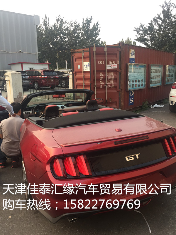 cd639035d37bd107.jpg