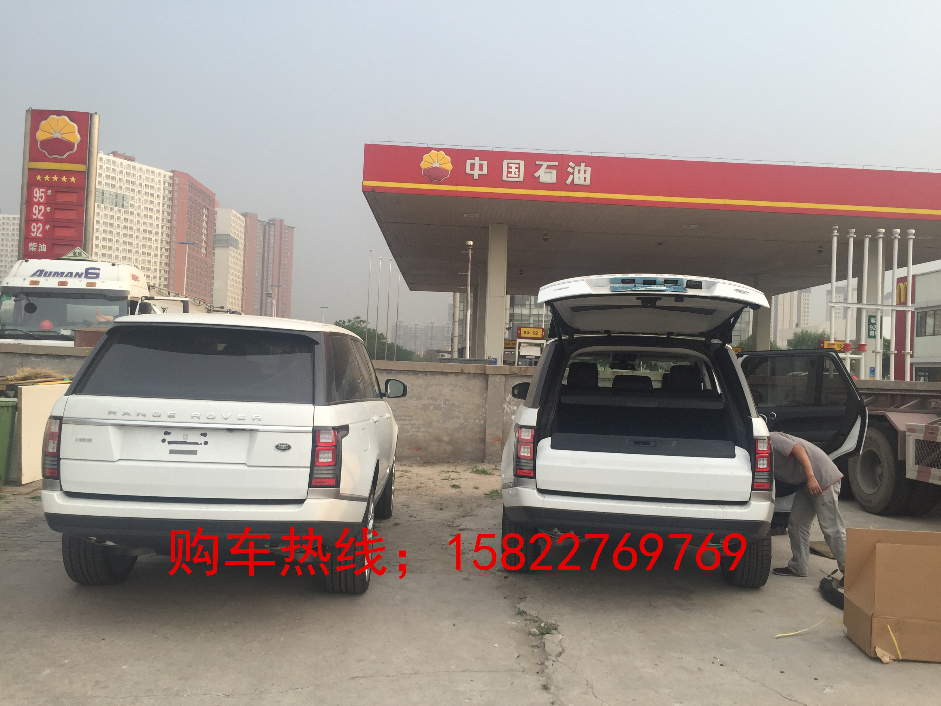 ead7164da03be7ea.jpg