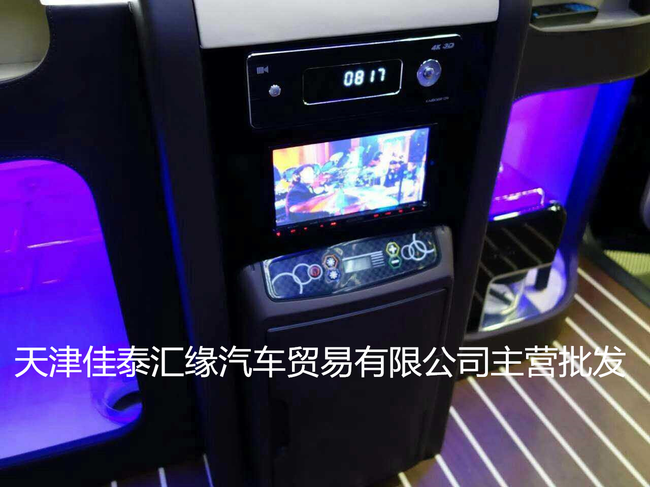 f7a6c8f525f54e85.jpg