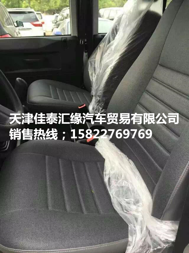 fb809a2e2d429e62.jpg