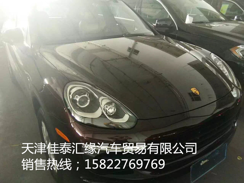 ffb2af2180cfc8da.jpg