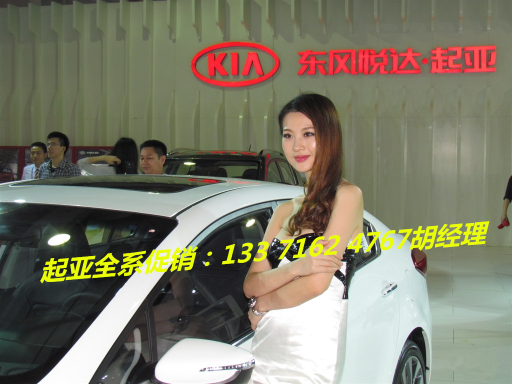 0d2ca6fafdff0307.jpg