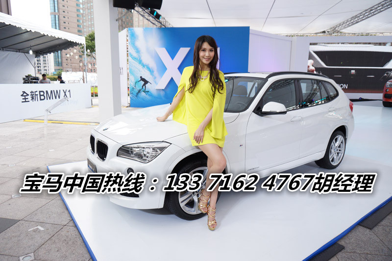 1cadfcf506ed47c6.jpg