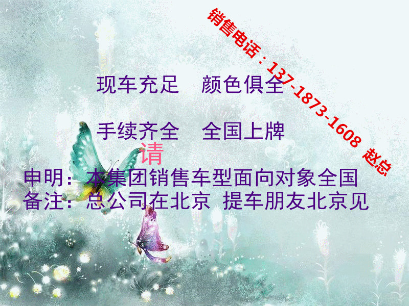 25011c7bd78f666b.jpg