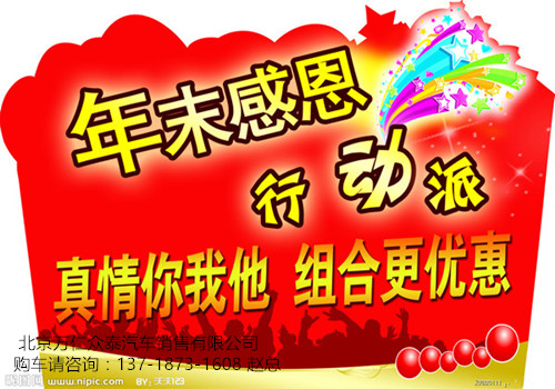 4a43338aa9769e48.jpg