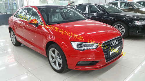4c2874cbf57e0e3e.jpg