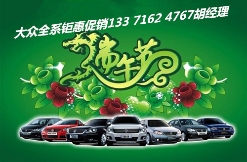 54d9a1e0944549ec.jpg