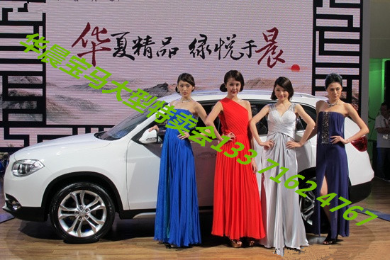 573cc2b441d2e4aa.jpg