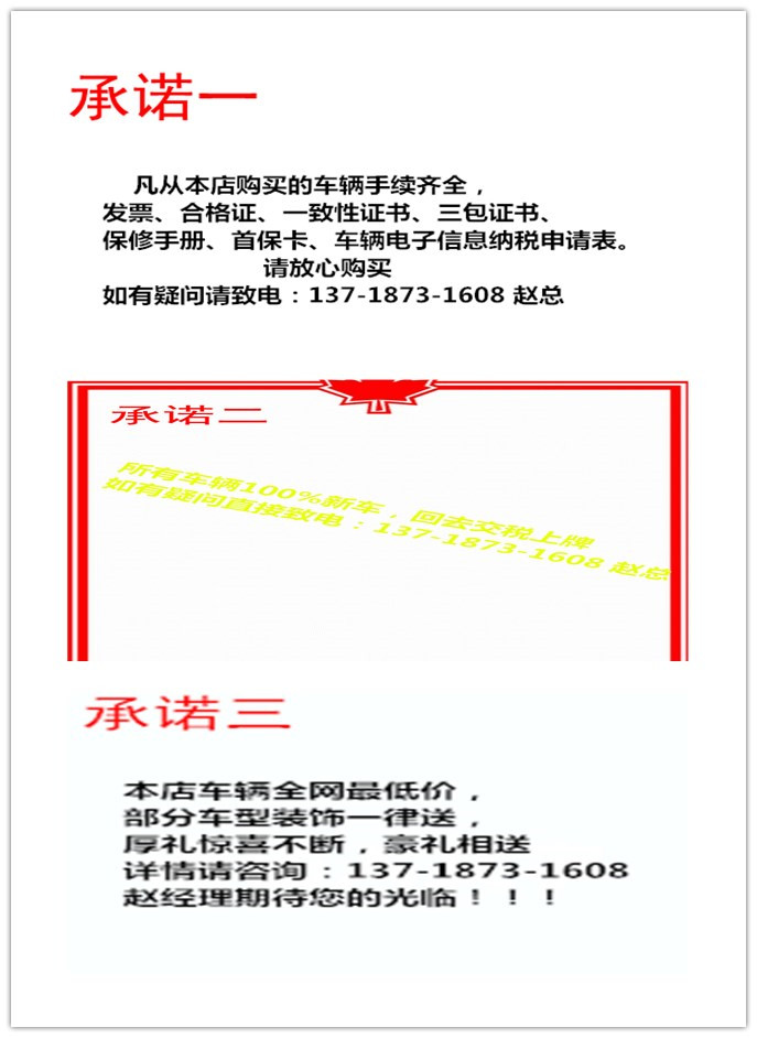 677061ec1e260c89.jpg