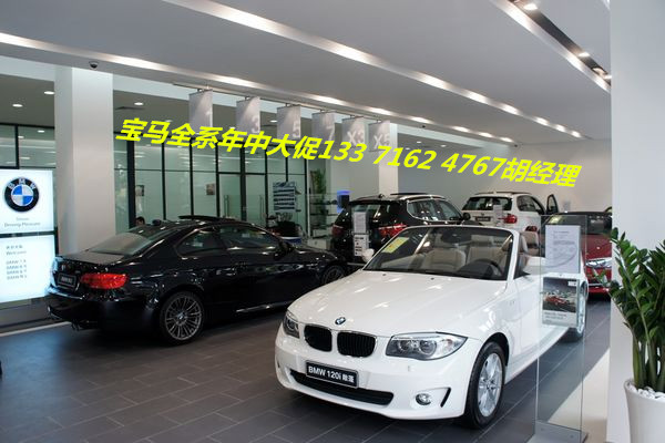 70930868bf739224.jpg