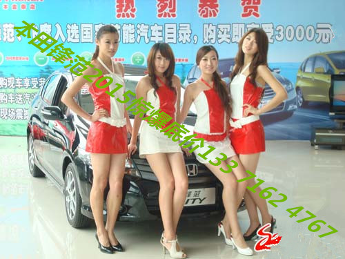 7662e0113e695cb1.jpg