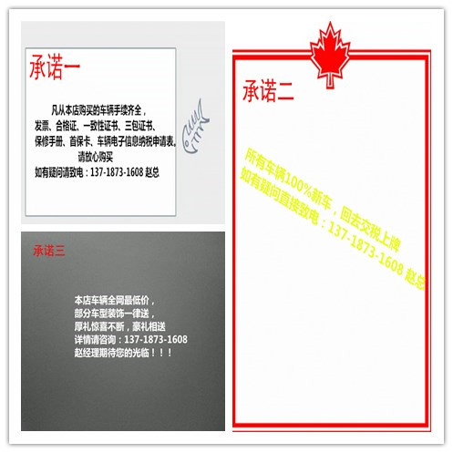91a67ad5d66d5773.jpg
