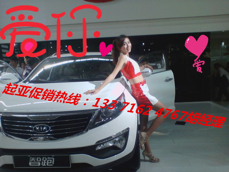 937b6b027b3463de.jpg