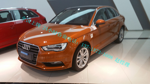 9874d922d610855b.jpg