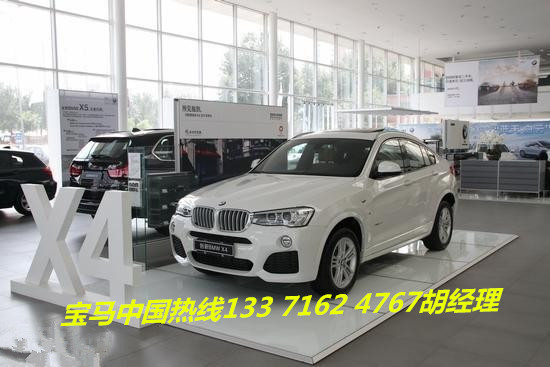f78f421dd2816f58.jpg