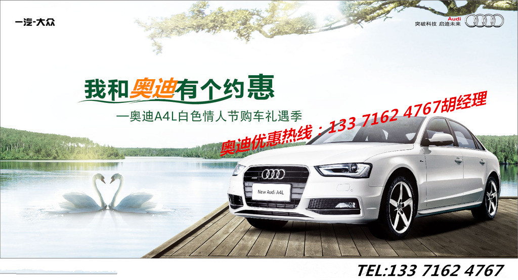 fd869d34f14bec51.jpg