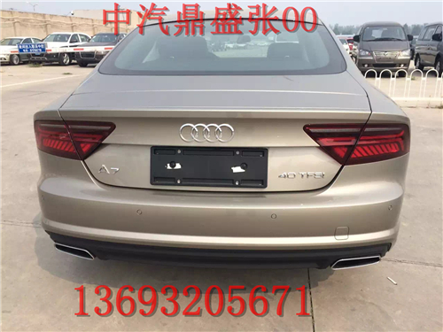 000d1a060aad697b.jpg