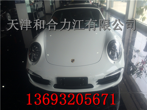 0200d64db5147243.jpg