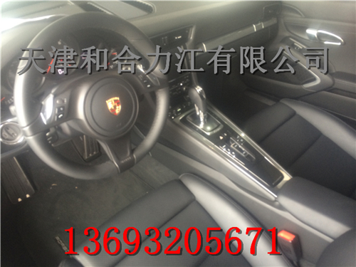 043ad6d904cc501d.jpg