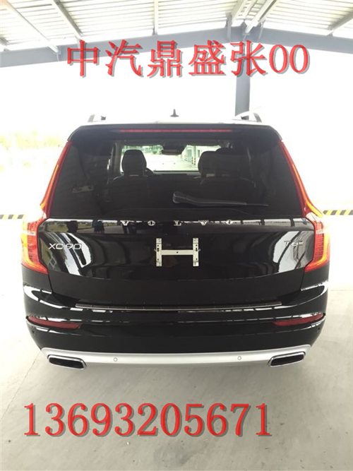 2c898cda8396264d.jpg