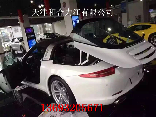 355301476a4e4b26.jpg