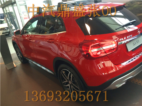 39614cb27ded008b.jpg