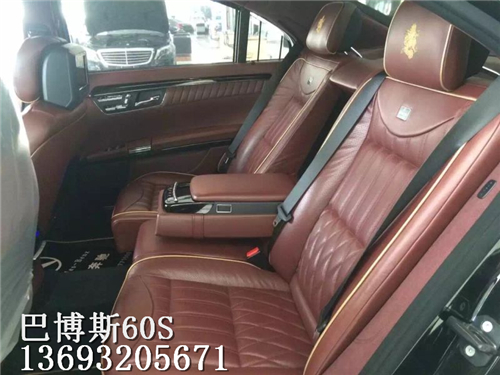 3aca37000c7e06d9.jpg