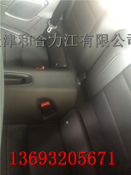 56e36d23cf25975f.jpg