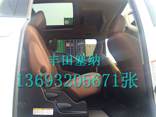 69ed830d415f42da.jpg