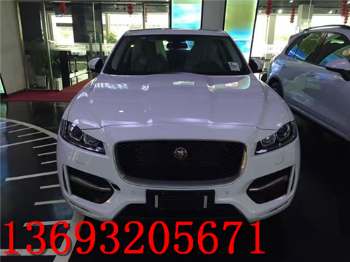 【2016款捷豹越野F-PACE 五门五座中型SUV