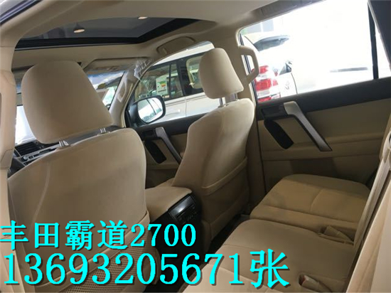 72749b7455a291b4.jpg