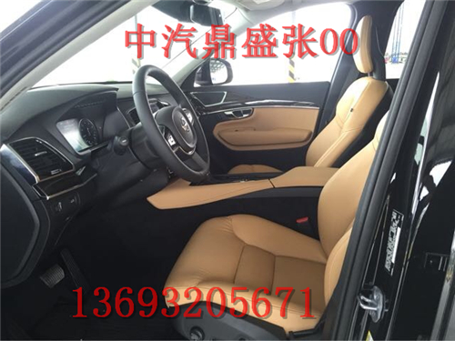 7e82e74a4e15fedb.jpg