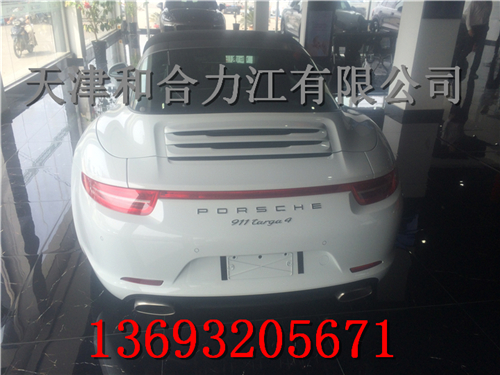 9f52fc345e0a3c33.jpg